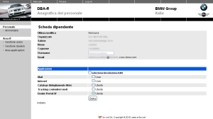 DBA-R